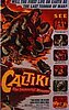 Caltiki.jpg